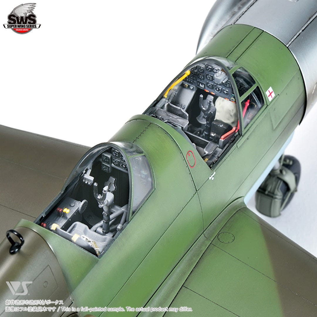 Zoukei-Mura - SWS12 - Dornier Do 335 A-12 Pfeil - painted model