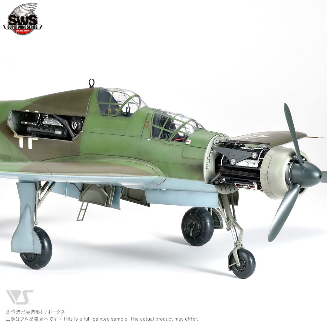 Zoukei-Mura - SWS12 - Dornier Do 335 A-12 Pfeil - painted model
