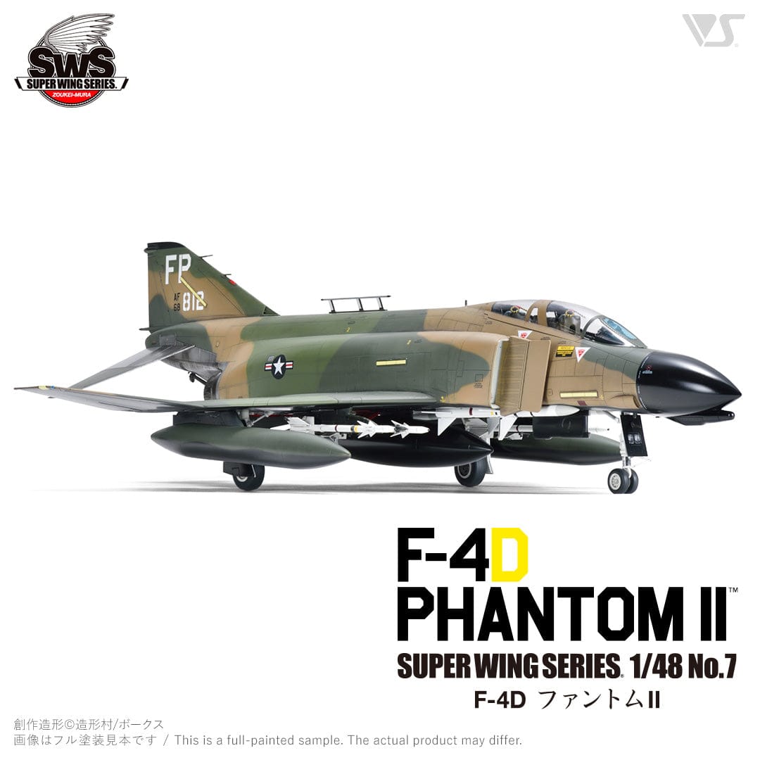 011 - Zoukei-Mura - SWS48-07 - McDonnell Douglas F-4D Phantom II - secondary image
