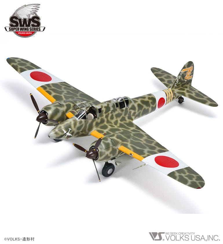 700 - Zoukei-Mura - SWS13 - Kawasaki Ki-45 Kai Tei Toryū ‘Nick’ - painted model