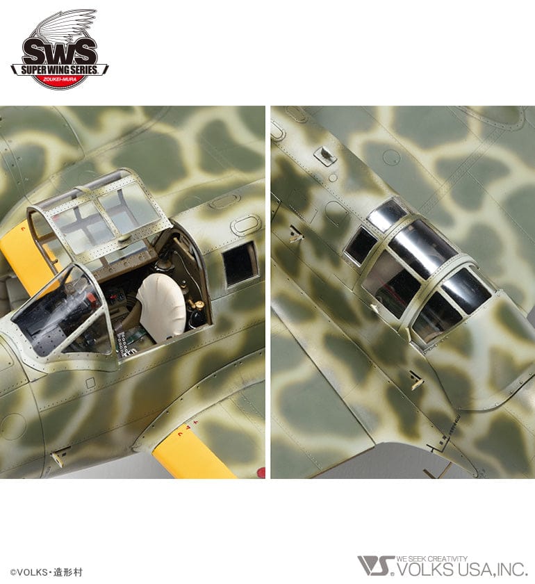 Zoukei-Mura - SWS13 - Kawasaki Ki-45 Kai Tei Toryū ‘Nick’ - painted model