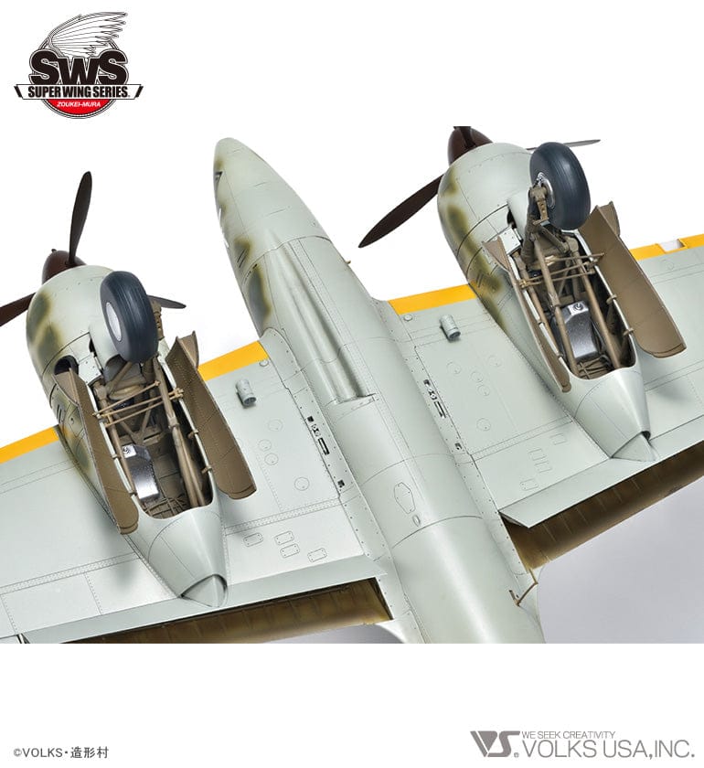 Zoukei-Mura - SWS13 - Kawasaki Ki-45 Kai Tei Toryū ‘Nick’ - painted model