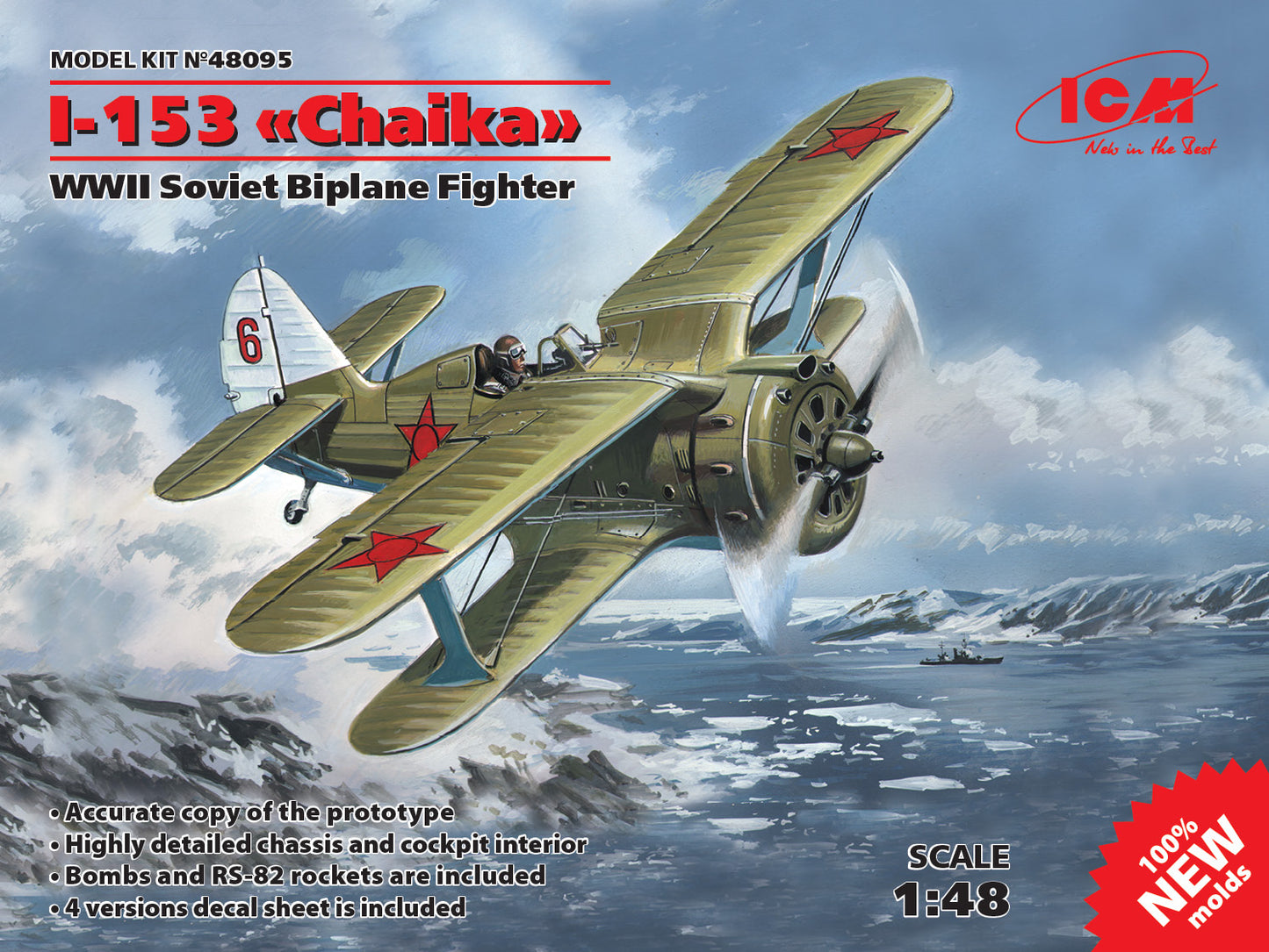 Avion Polikarpov I-153 Tchaïka