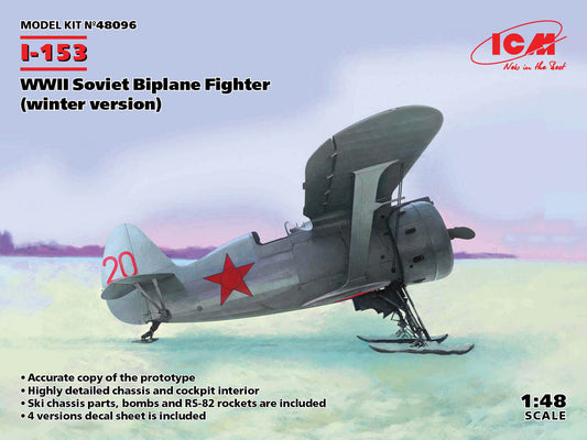 010 - Polikarpov I-153 Chaika (Winter) - primary image