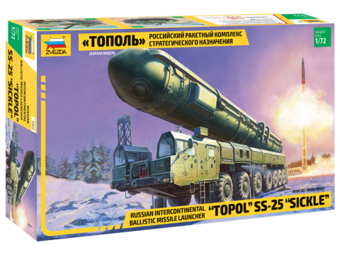 RS-12M1 Topol-M (SS-27 Sickle B) on MZKT-79221 15U175 TEL