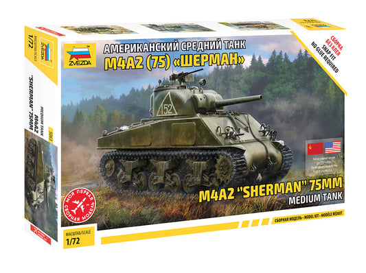 010 - M4A2 Sherman [snap fit] - primary image