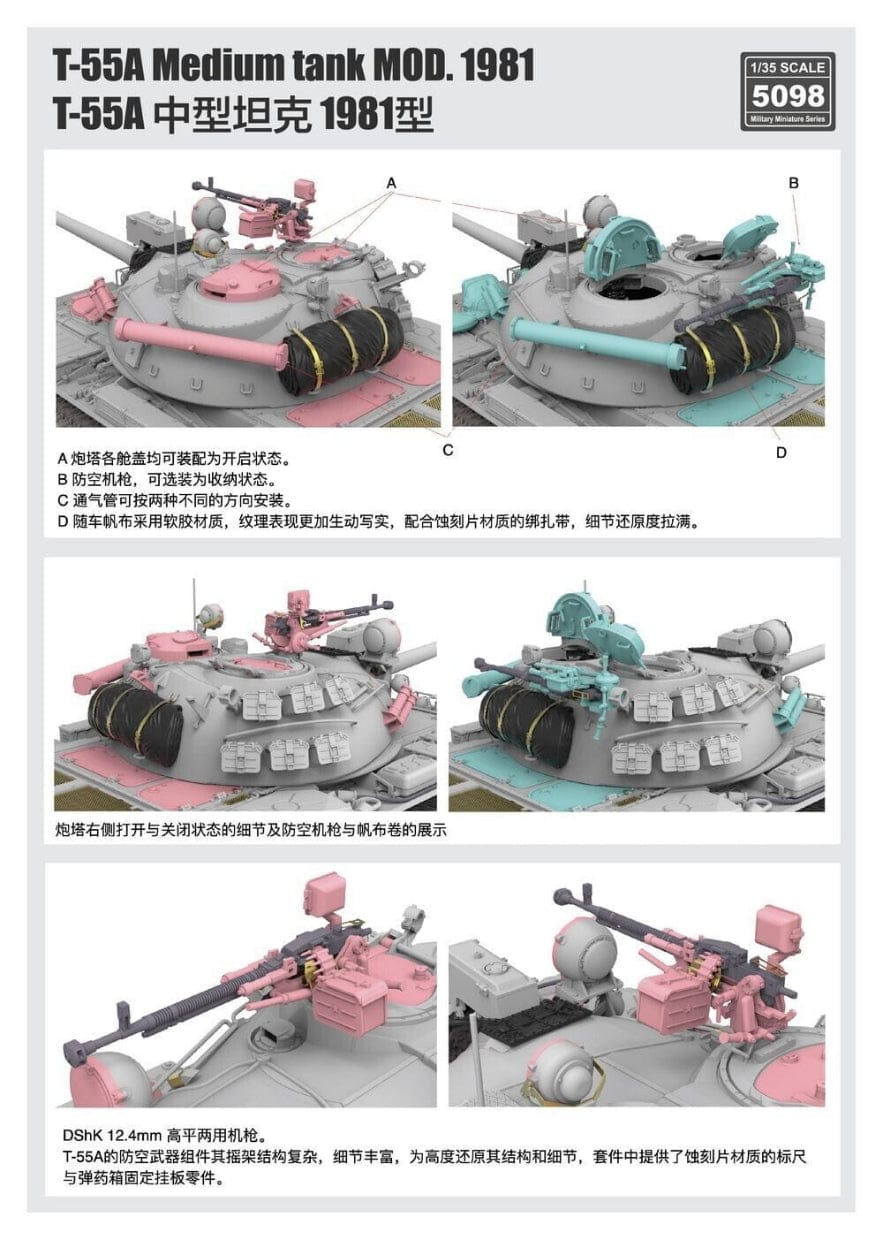 502 - Rye Field Model - 5098 - T-55A obr. 1981 - digital model