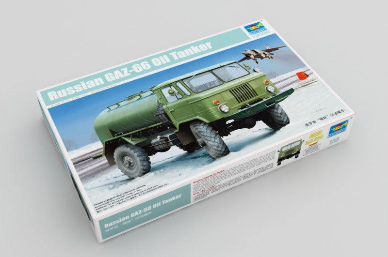 010 - GAZ-66 Fuel Tanker - primary image