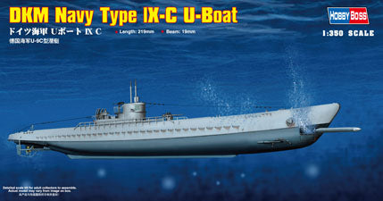 010 - Type IXC U-Boat - primary image