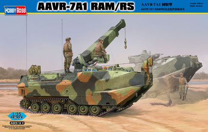 010 - AAVR-7A1 RAM / RS - primary image