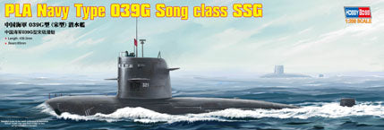 Type 039G Classe chanson