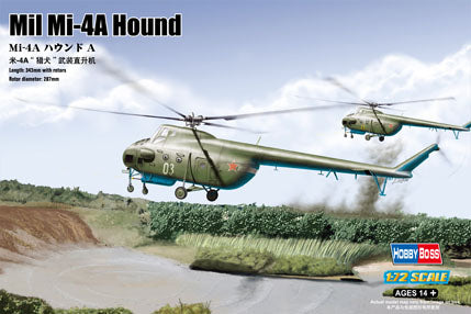 010 - Mil Mi-4A Hound A - primary image