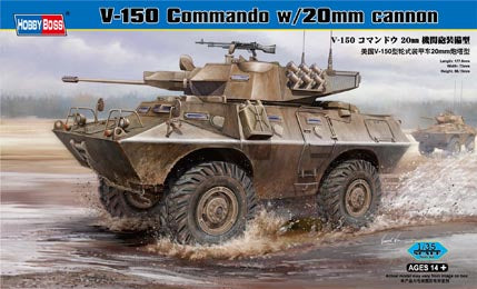 010 - V-150 Commando with 20mm Cannon - primary image