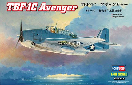 010 - Grumman TBF-1C Avenger - primary image