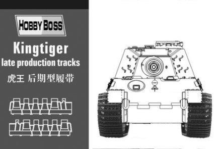 010 - Tiger II Ausf. B Königstiger (late) Tracks Set - primary image