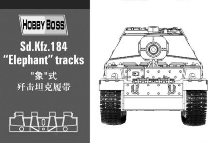 010 - Elefant Tracks Set - primary image