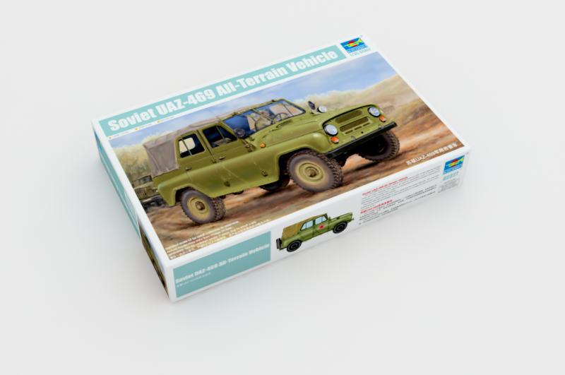 010 - UAZ-469 - primary image