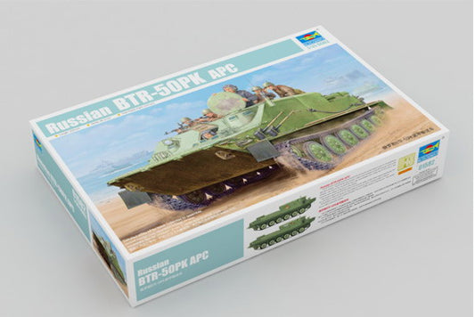 010 - BTR-50PK - primary image