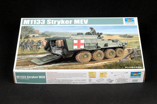 010 - M1133 Stryker MEV - primary image