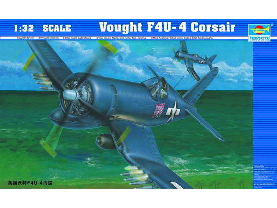 Corsair F4U-4 de Vought