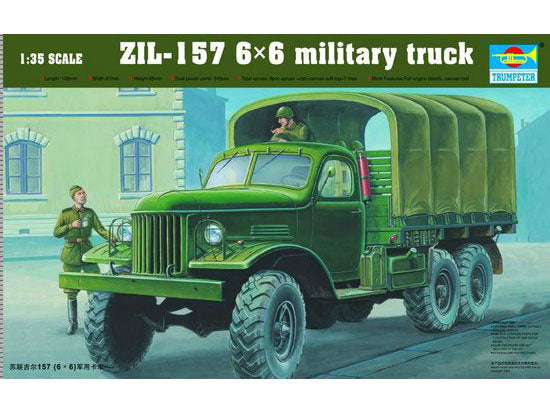 ZiL-157