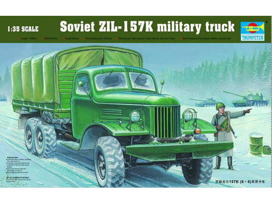 010 - ZiL-157K - primary image