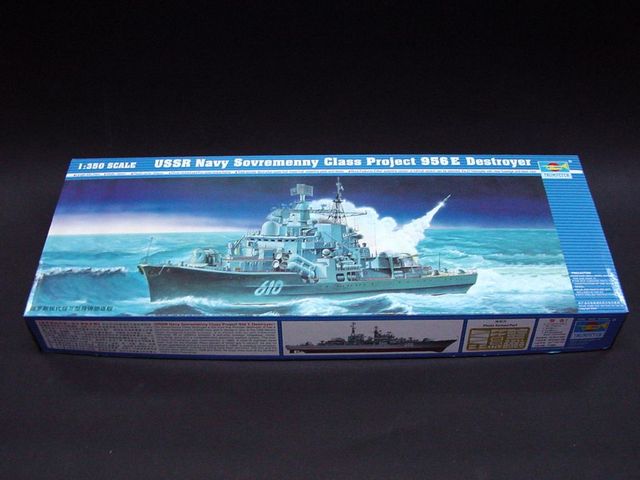 010 - Sovremenny-class Project 956E - primary image