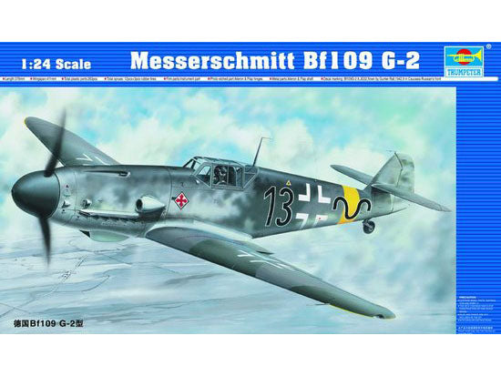 Messerschmitt Bf 19 G-2