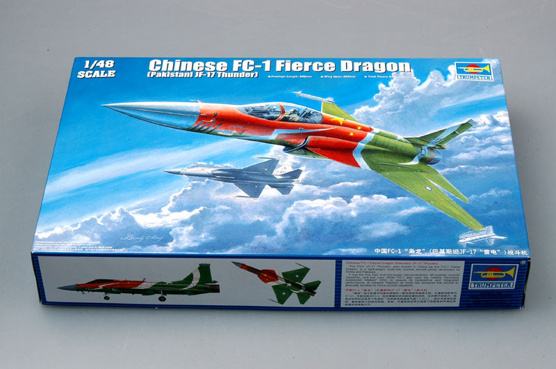 Chengdu FC-1 Fierce Dragon (JF-17 Thunder)