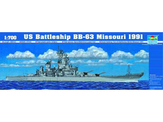 010 - USS Missouri (BB-63) 1991 - primary image