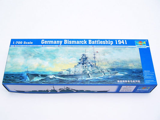 010 - Bismarck (1941) - primary image