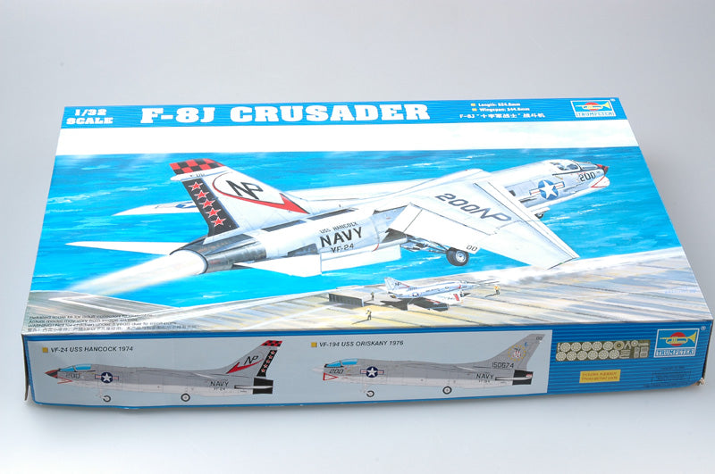 010 - Vought F-8J Crusader - primary image