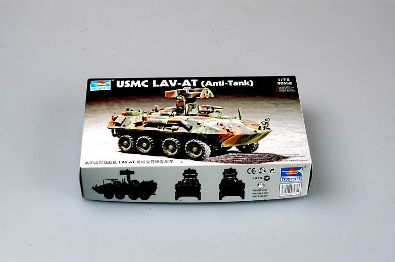 LAV-AT