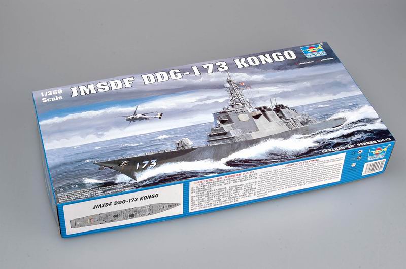 JS Kongō (DDG-173)