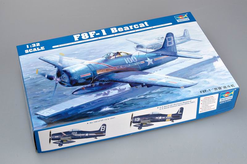 010 - Grumman F8F-1 Bearcat - primary image