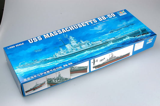 010 - USS Massachusetts (BB-59) - primary image