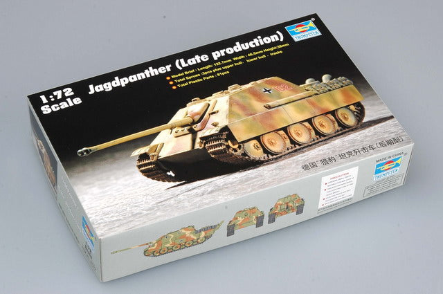 010 - Jagdpanther (late) - primary image