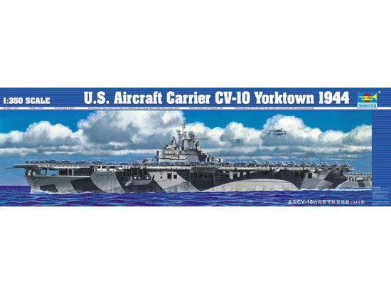 USS Yorktown (CV-1) (1944)