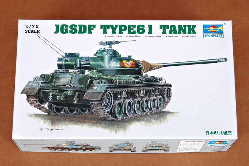 Type 61