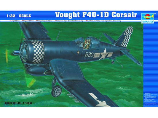 010 - Vought F4U-1D Corsair - primary image