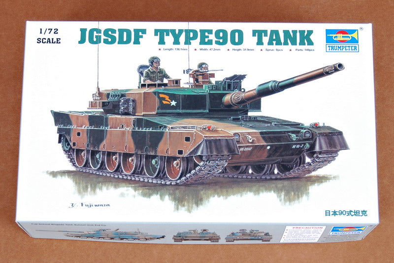 Type 9