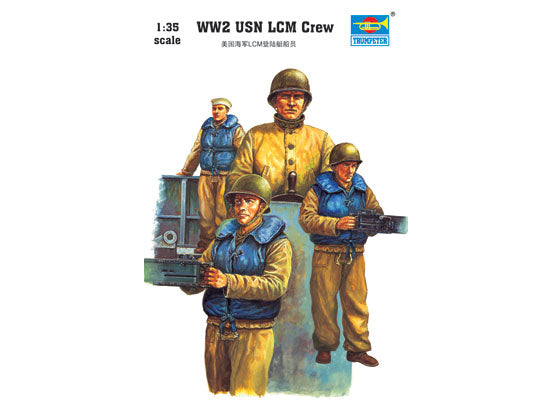 United States Navy LCM Crew