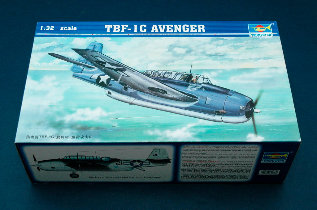 010 - Grumman TBF-1C Avenger - primary image