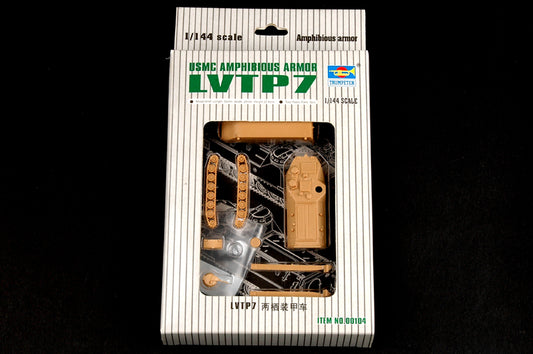 010 - LVTP-7 - primary image