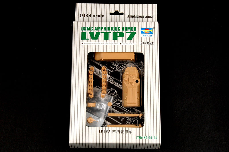 LVTP-7