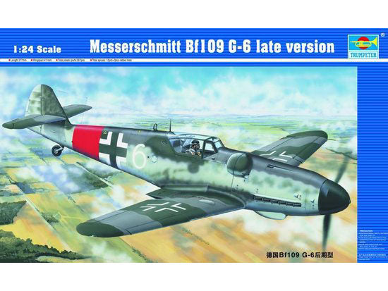 Messerschmitt Bf 19 G-6 (fin de production)