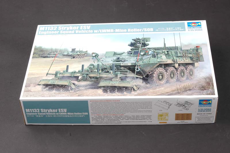 M1132 Stryker ESV with LWMR Mine Roller