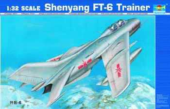 010 - Mikoyan-Gurevich MiG-19PM Farmer E / Shenyang J-6B Farmer B - primary image