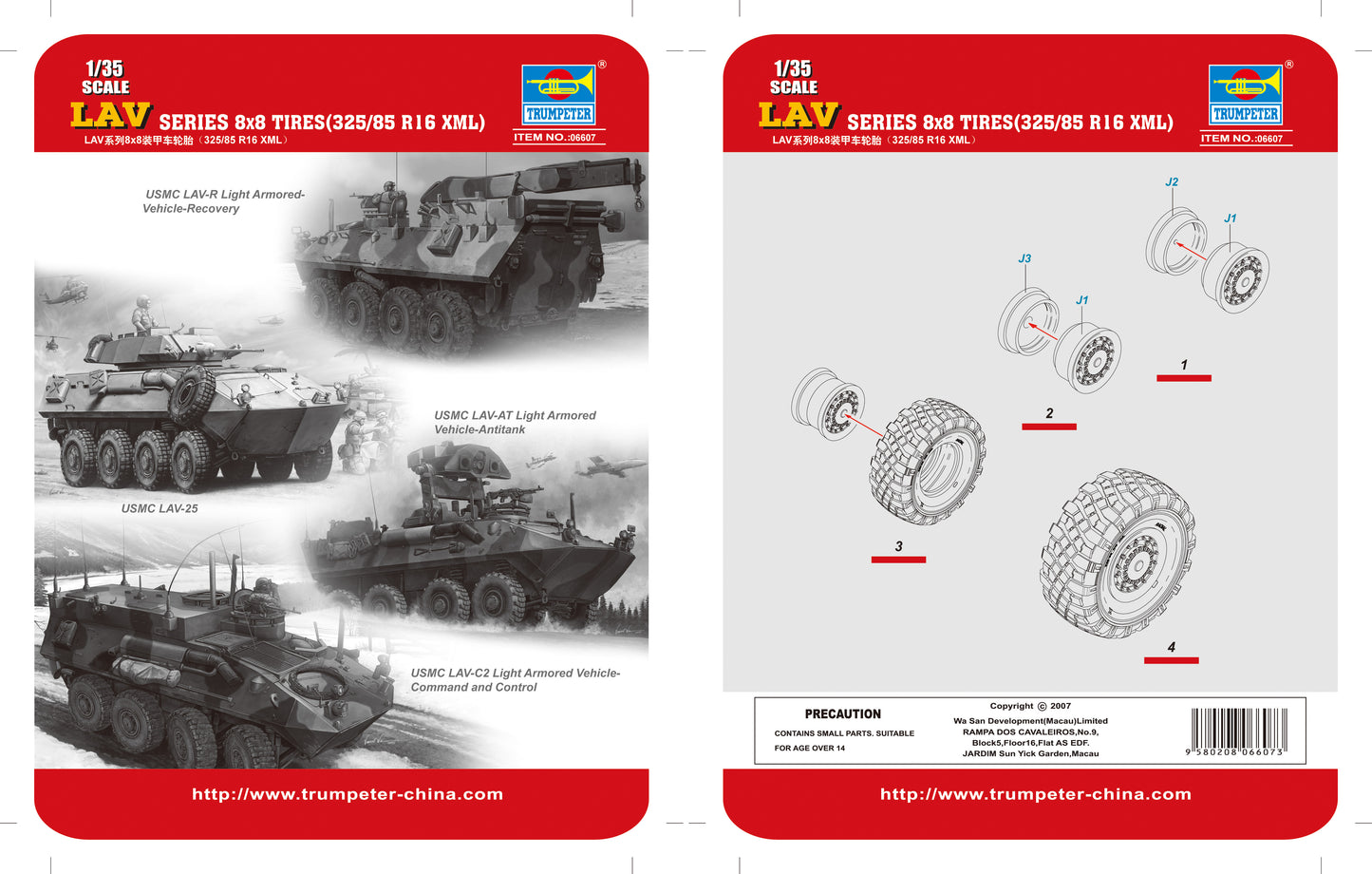 Ensemble de pneus XML 8x8 325/85 R16 de la série LAV