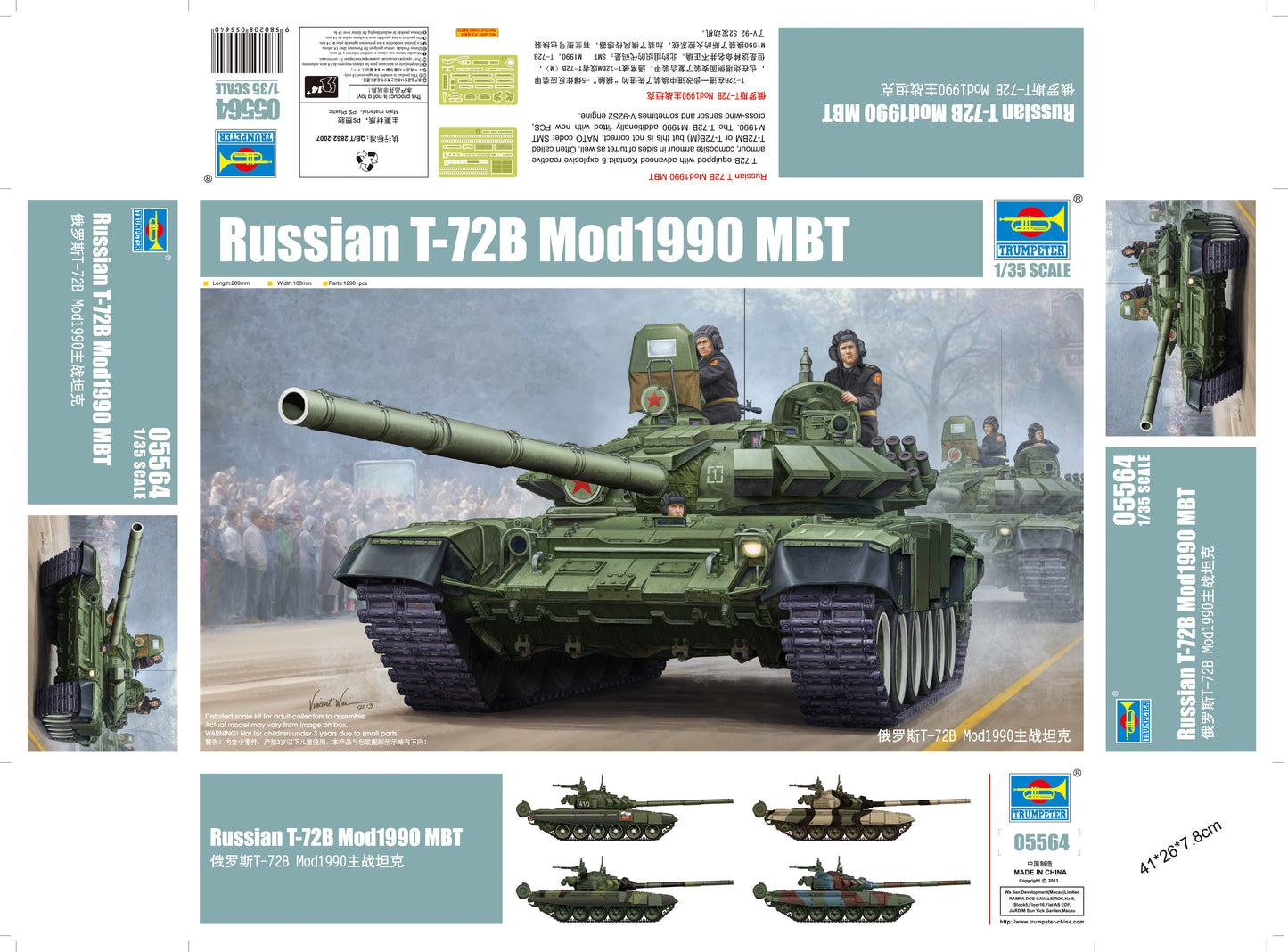 010 - T-72B obr. 1989 - primary image